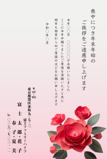 mgm_m031