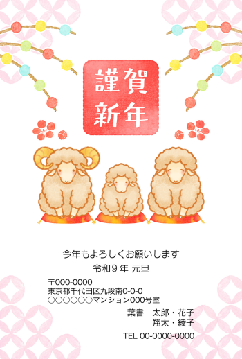 SIFCA_008_0019
