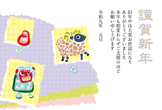RIO_HiroTanahashi_022