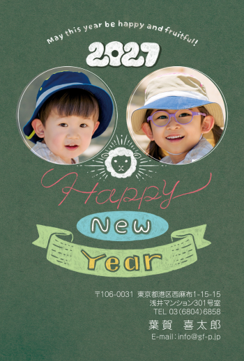 gfp20270680