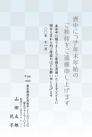 bgm010_99