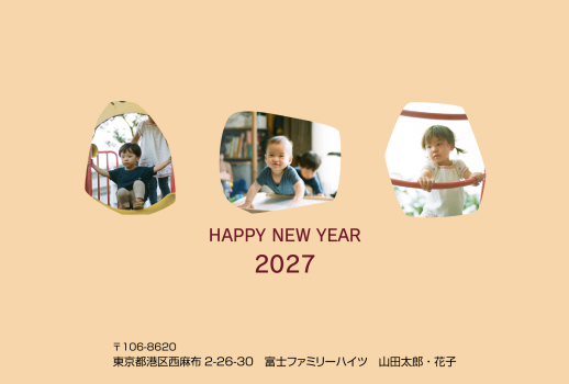 eg202729