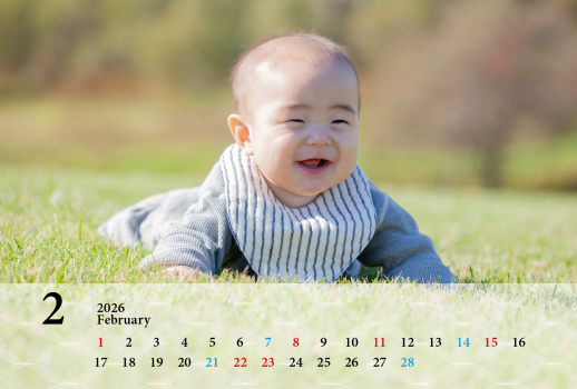 カレンダー2026年2月（ヨコ）