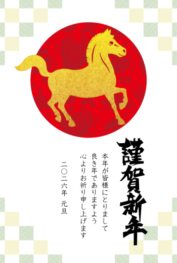 26S_A04_HA01