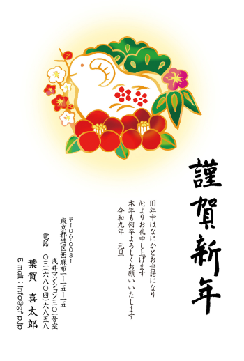 gfp20271456