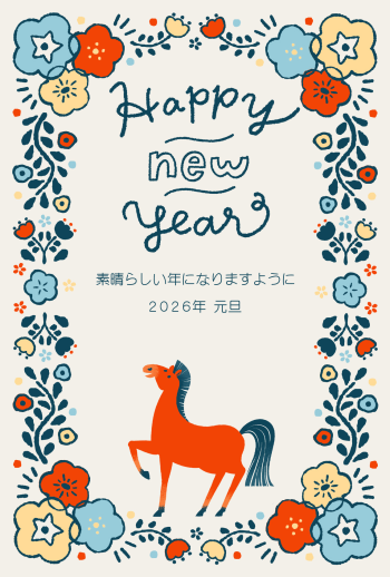 26S_J05_HA01