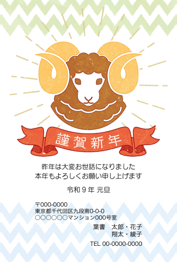 SIFCA_004_0039