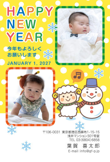 gfp20270507