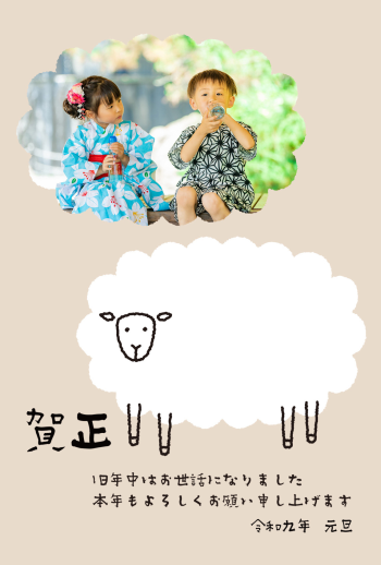 SIC_2027_CB_189