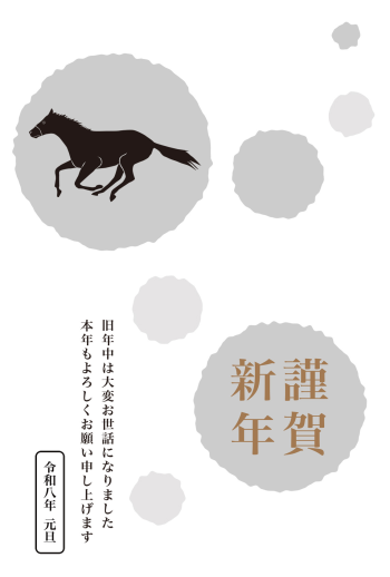 SIC_2026_CB_122