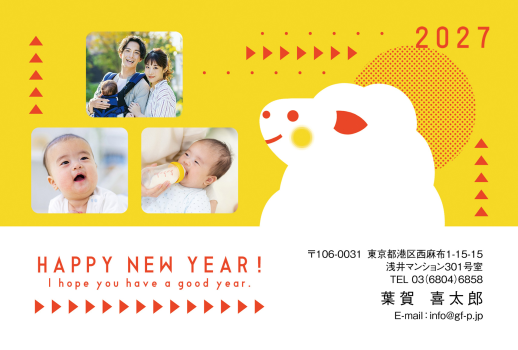 gfp20270667