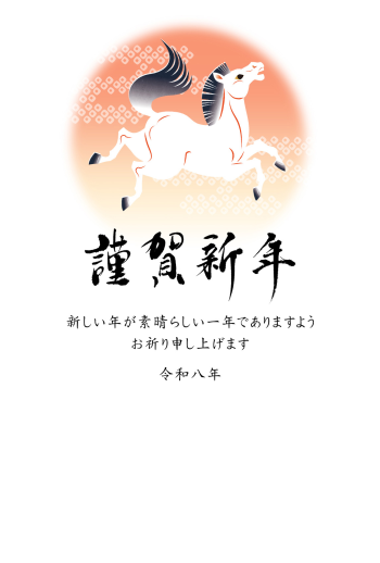26S_K01_AK02