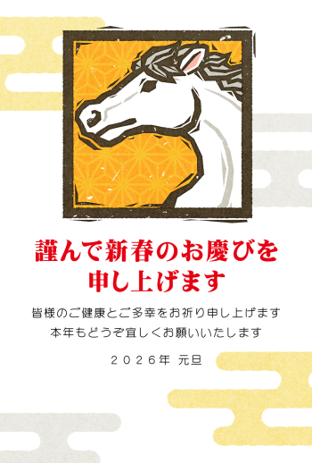 26S_A03_HA02