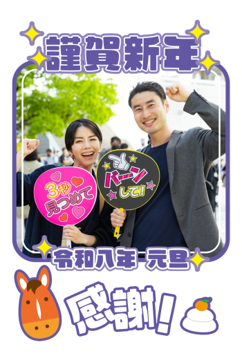2026_oshi_CB010