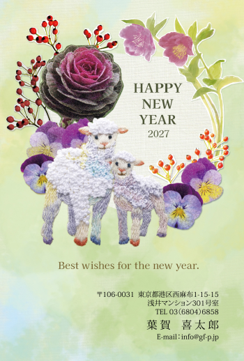 gfp20270170