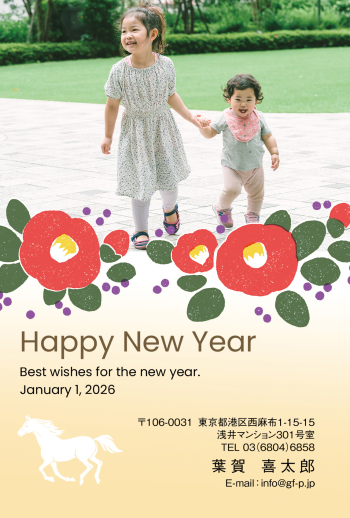 gfp20260405