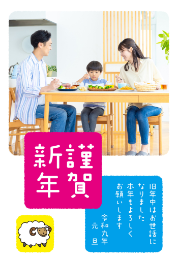 SIC_2027_CB_183