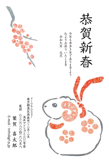 gfp20270091
