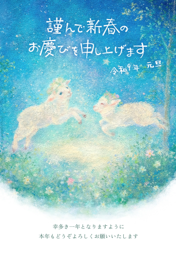 024-03