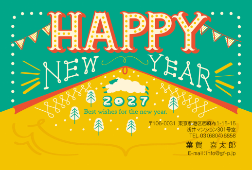 gfp20271295