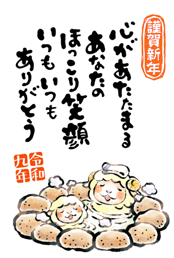 27S_H03_HA07