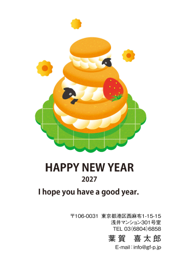 gfp20271247