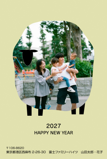 eg202701