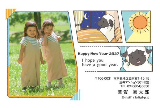 gfp20270404