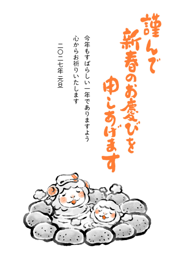 27S_K02_HA07