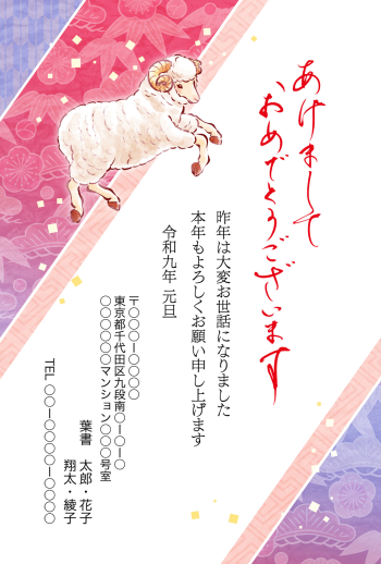 SIFCA_051_0039