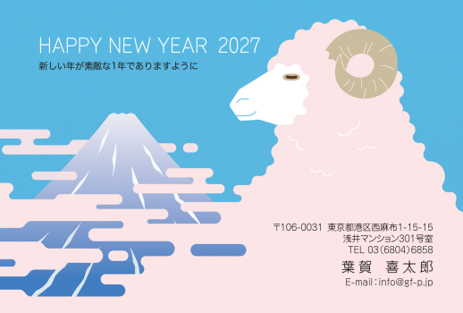 gfp20270951