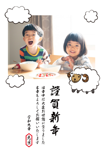 SIC_2027_CB_159