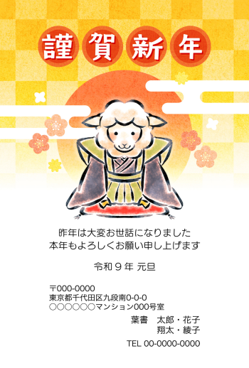 SIFCA_001_0017