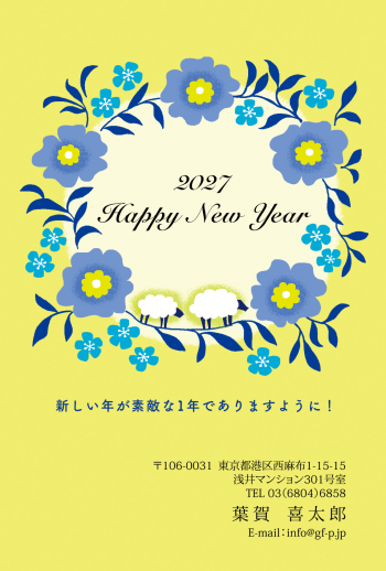 gfp20270177