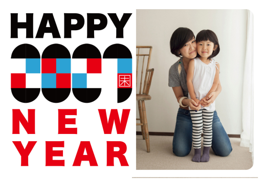 SIC_2027_CB_148
