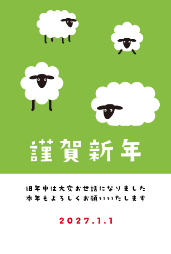 SIC_2027_CB_107