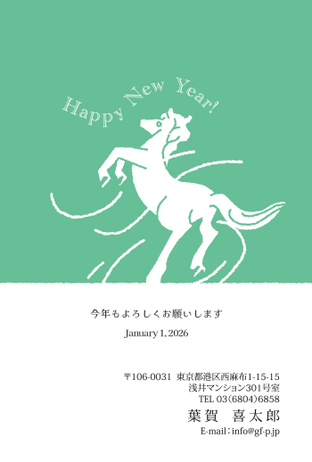 gfp20260709
