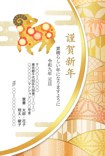 SIFCA_051_0017