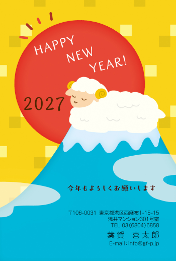 gfp20270247