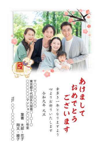 SIFCA_021_0014
