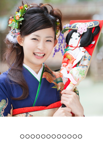 年賀状　角１　ホワイト