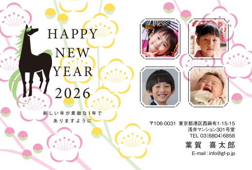 gfp20260400