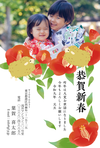 gfp20270377