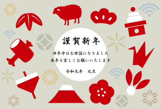 SIC_2027_CB_231