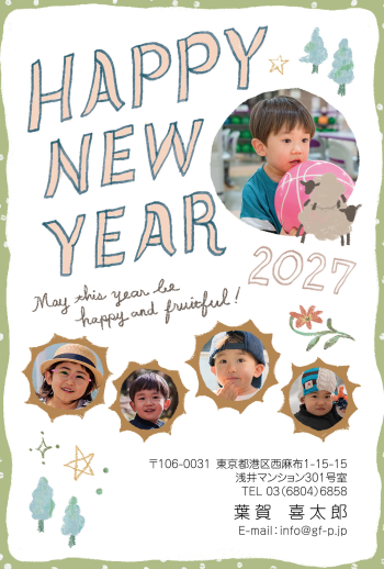 gfp20270691