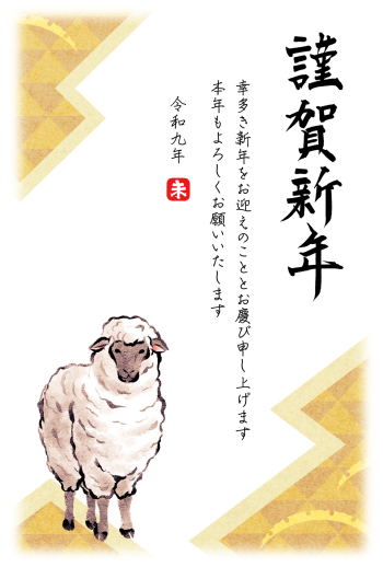 27S_A03_HA01