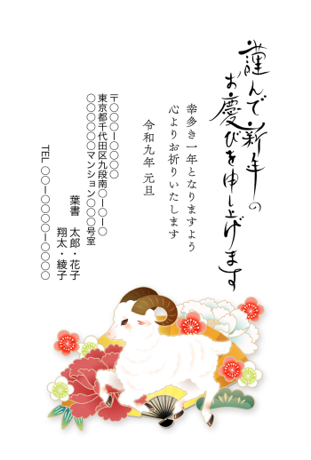 SIFCA_010_0009