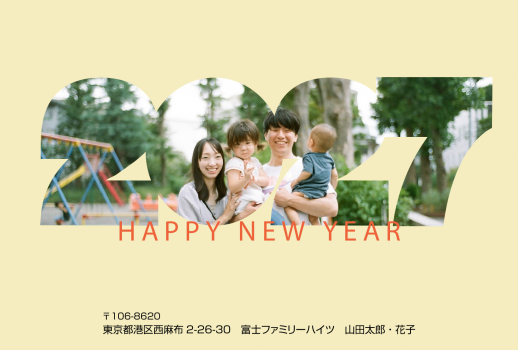 eg202724