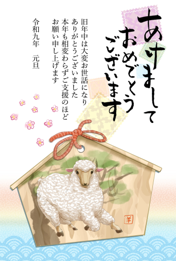 RIO_HiroTanahashi_015
