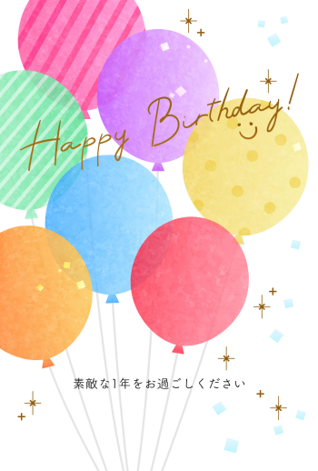 26S_ZP_TM01